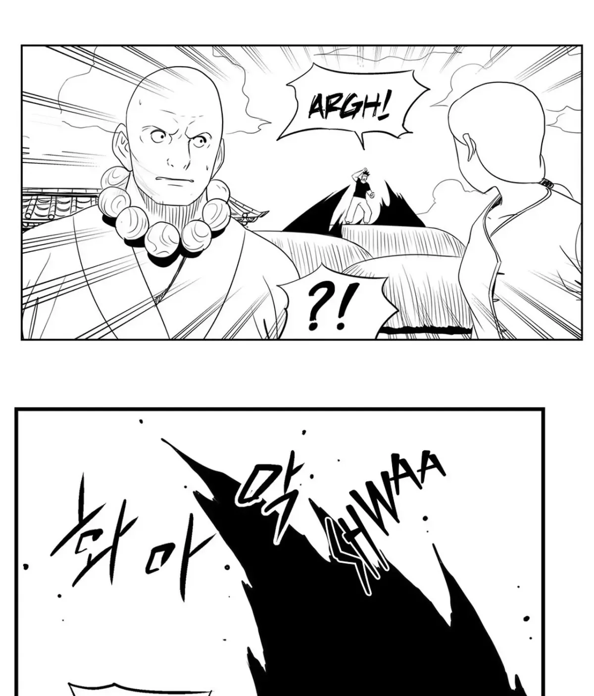 Baeg Dosa Chapter 74 page 55