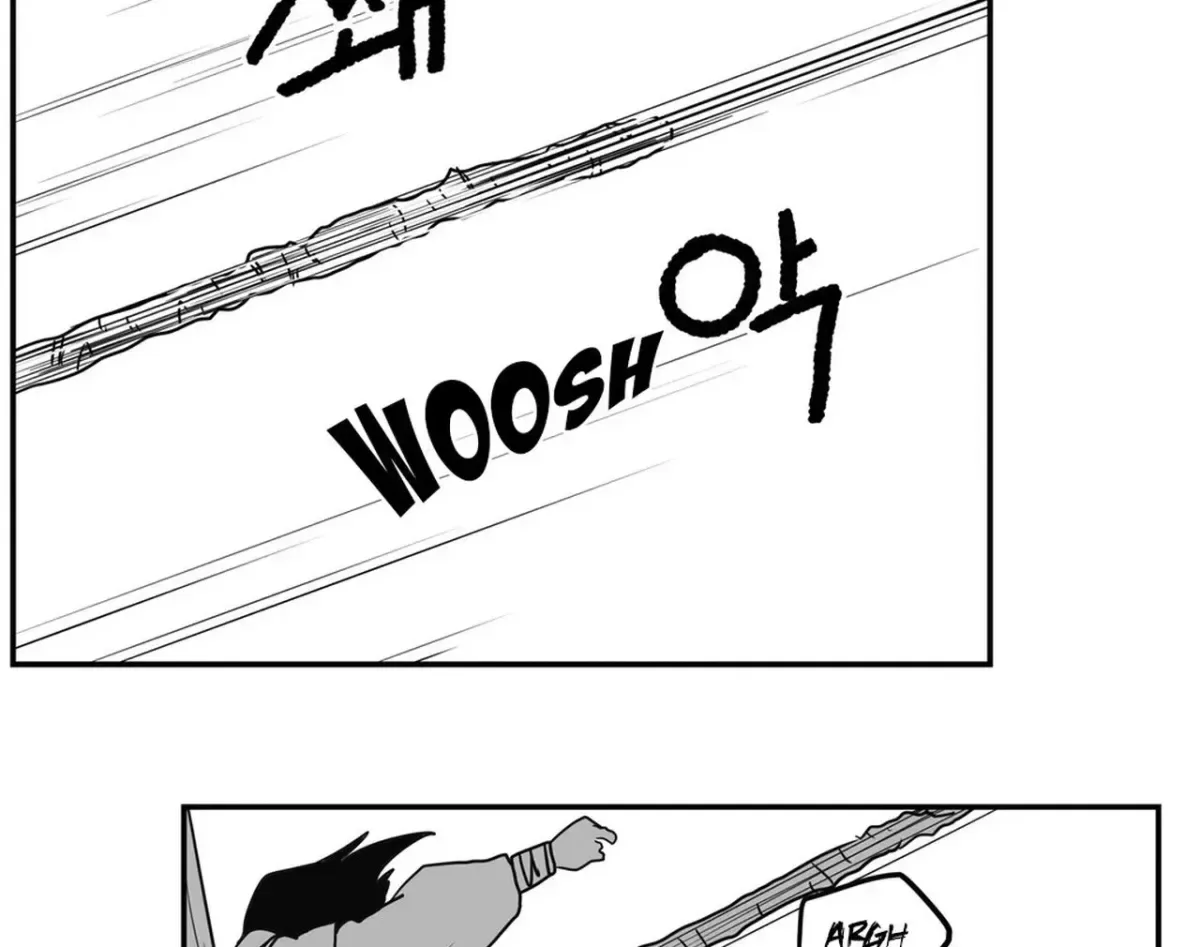 Baeg Dosa Chapter 74 page 60