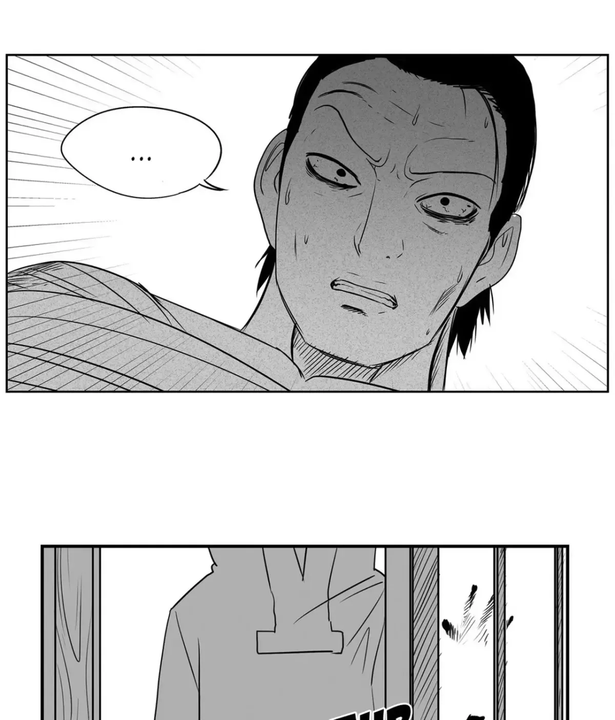 Baeg Dosa Chapter 74 page 79