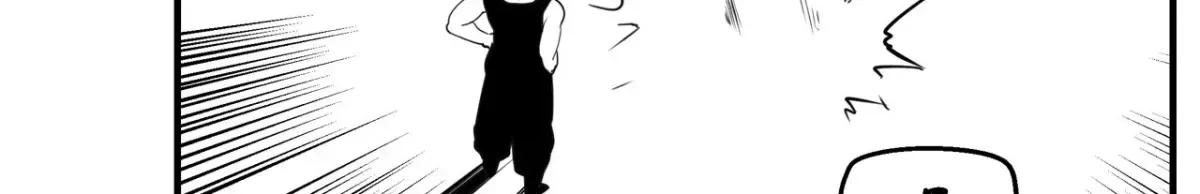 Baeg Dosa Chapter 75 page 16
