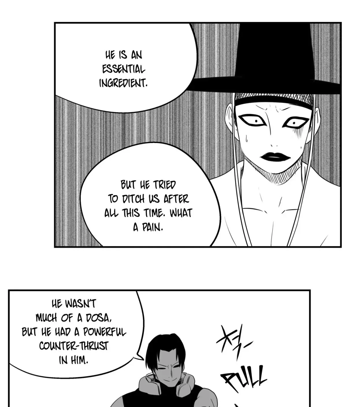Baeg Dosa Chapter 75 page 21