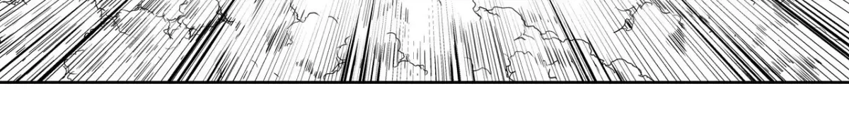 Baeg Dosa Chapter 75 page 14