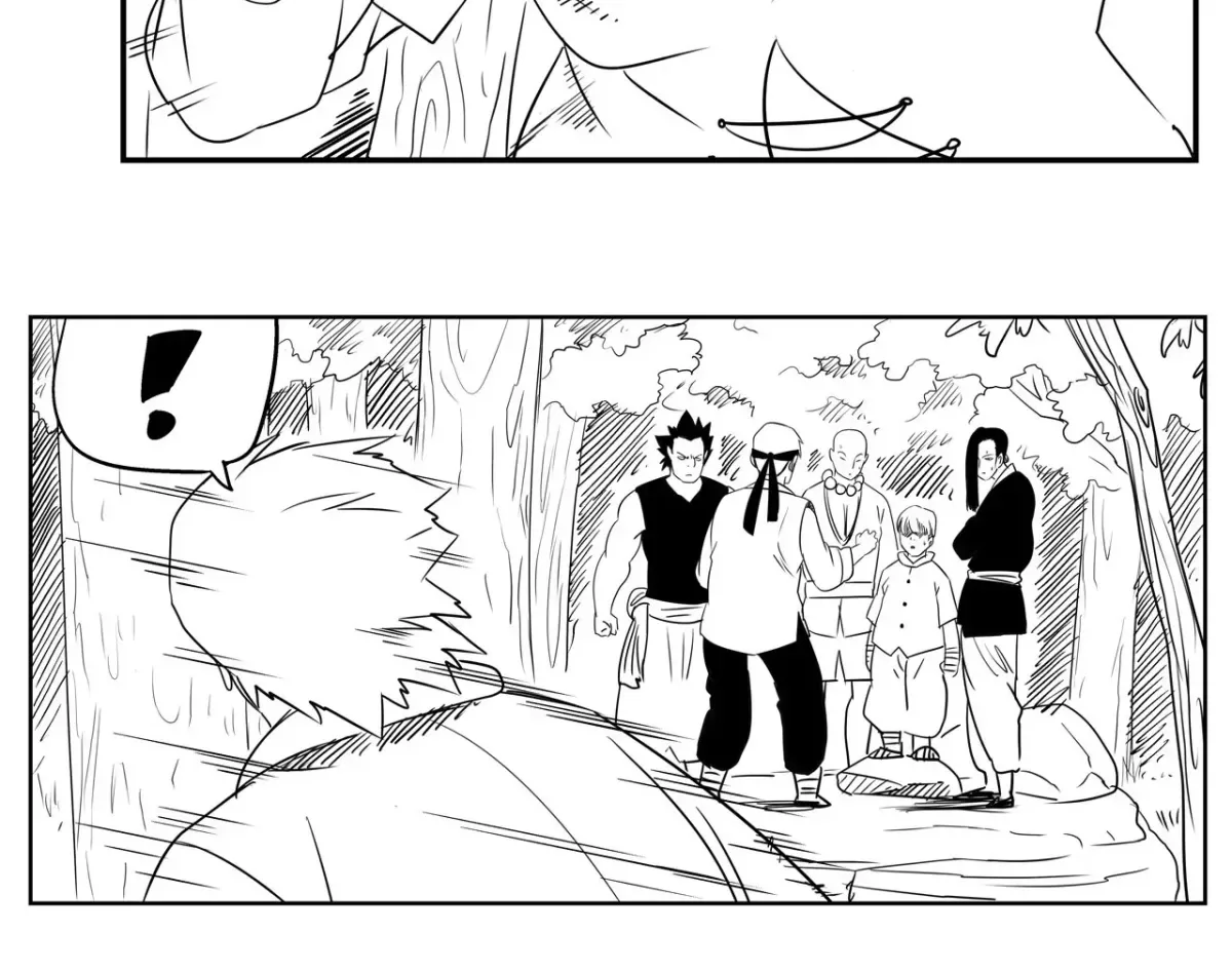 Baeg Dosa Chapter 75 page 42