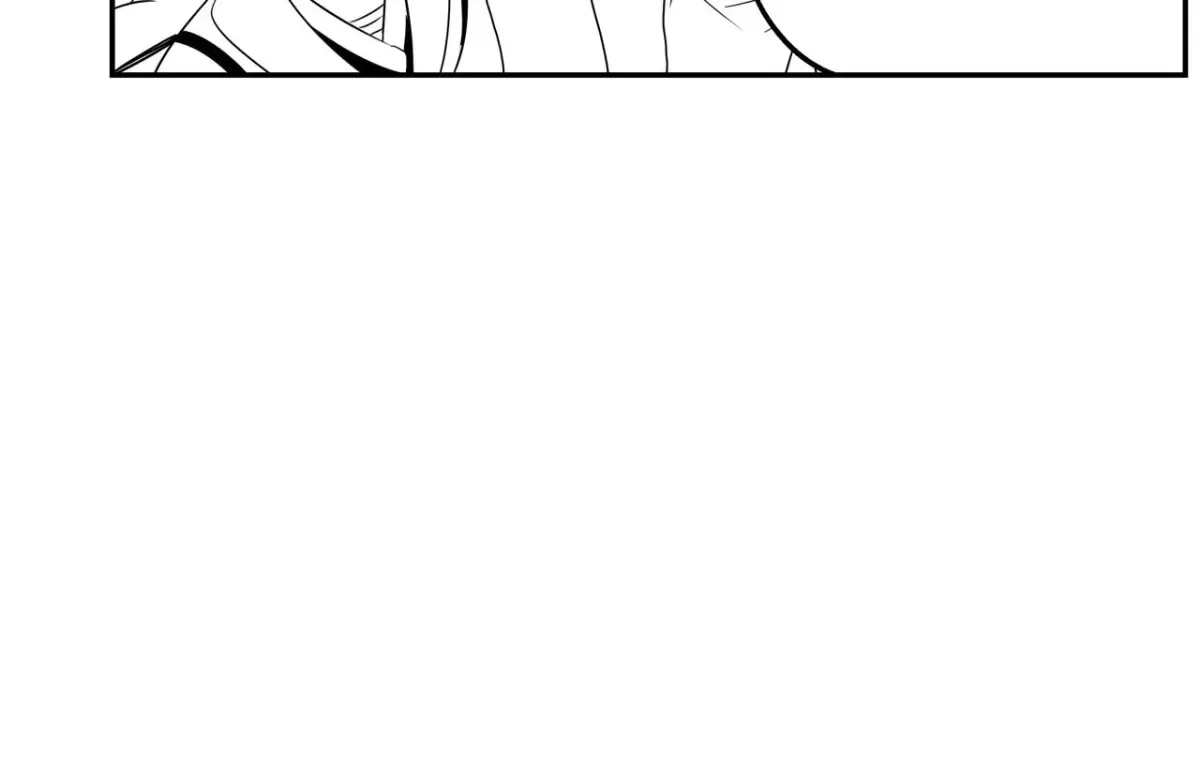 Baeg Dosa Chapter 75 page 72