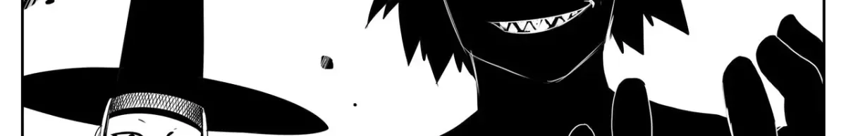 Baeg Dosa Chapter 76 page 2