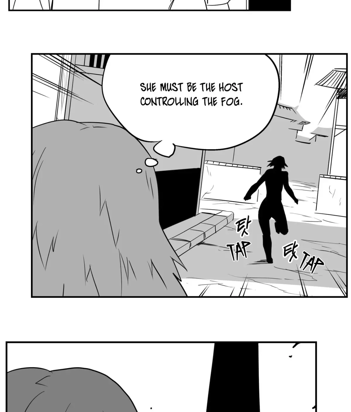 Baeg Dosa Chapter 76 page 13