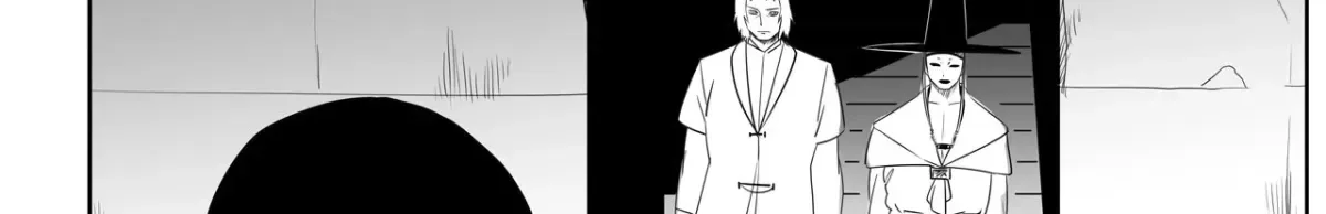 Baeg Dosa Chapter 76 page 24