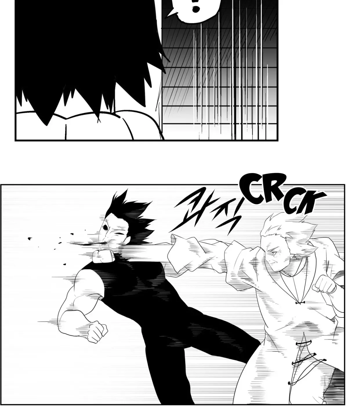 Baeg Dosa Chapter 76 page 35