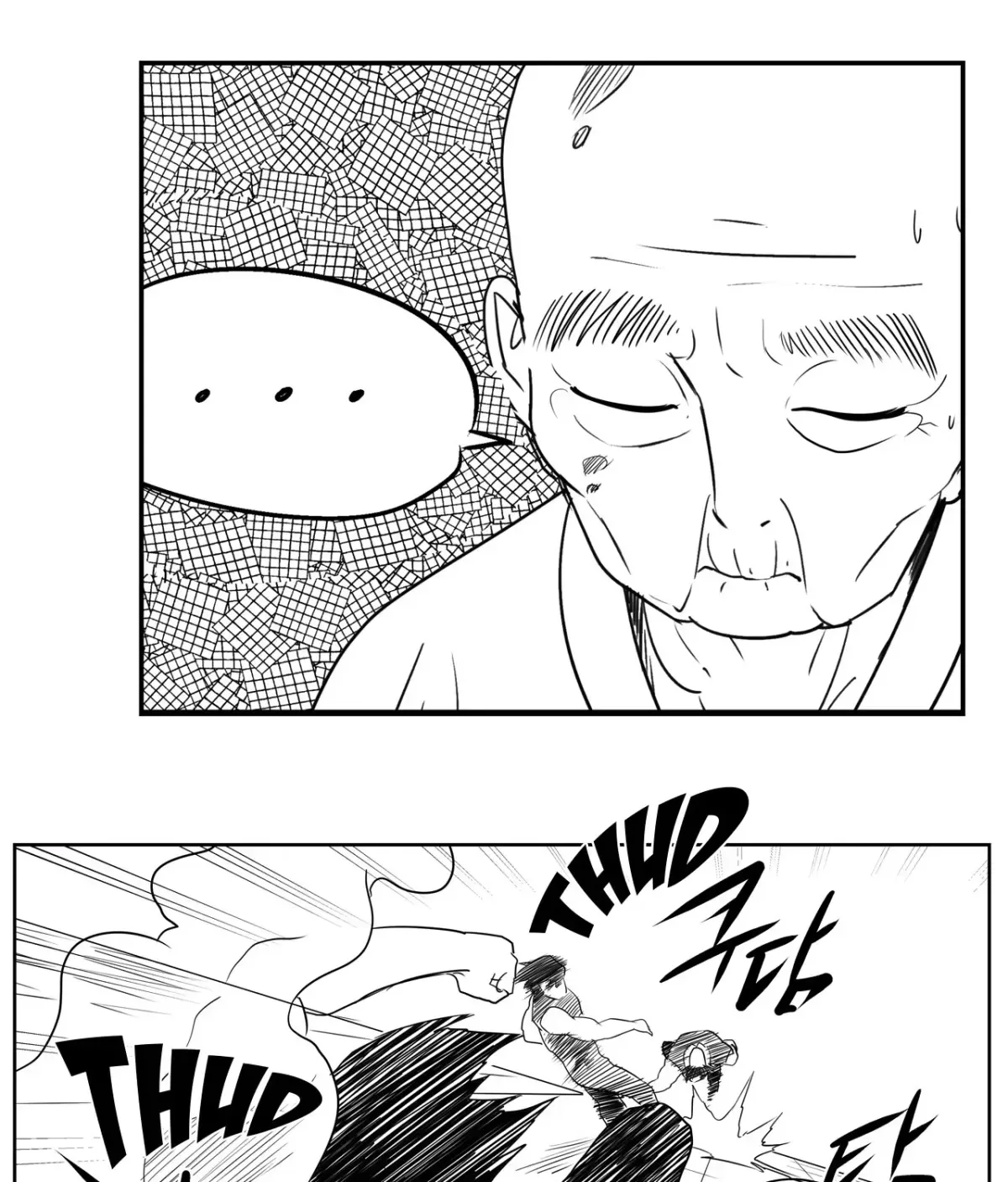 Baeg Dosa Chapter 76 page 37
