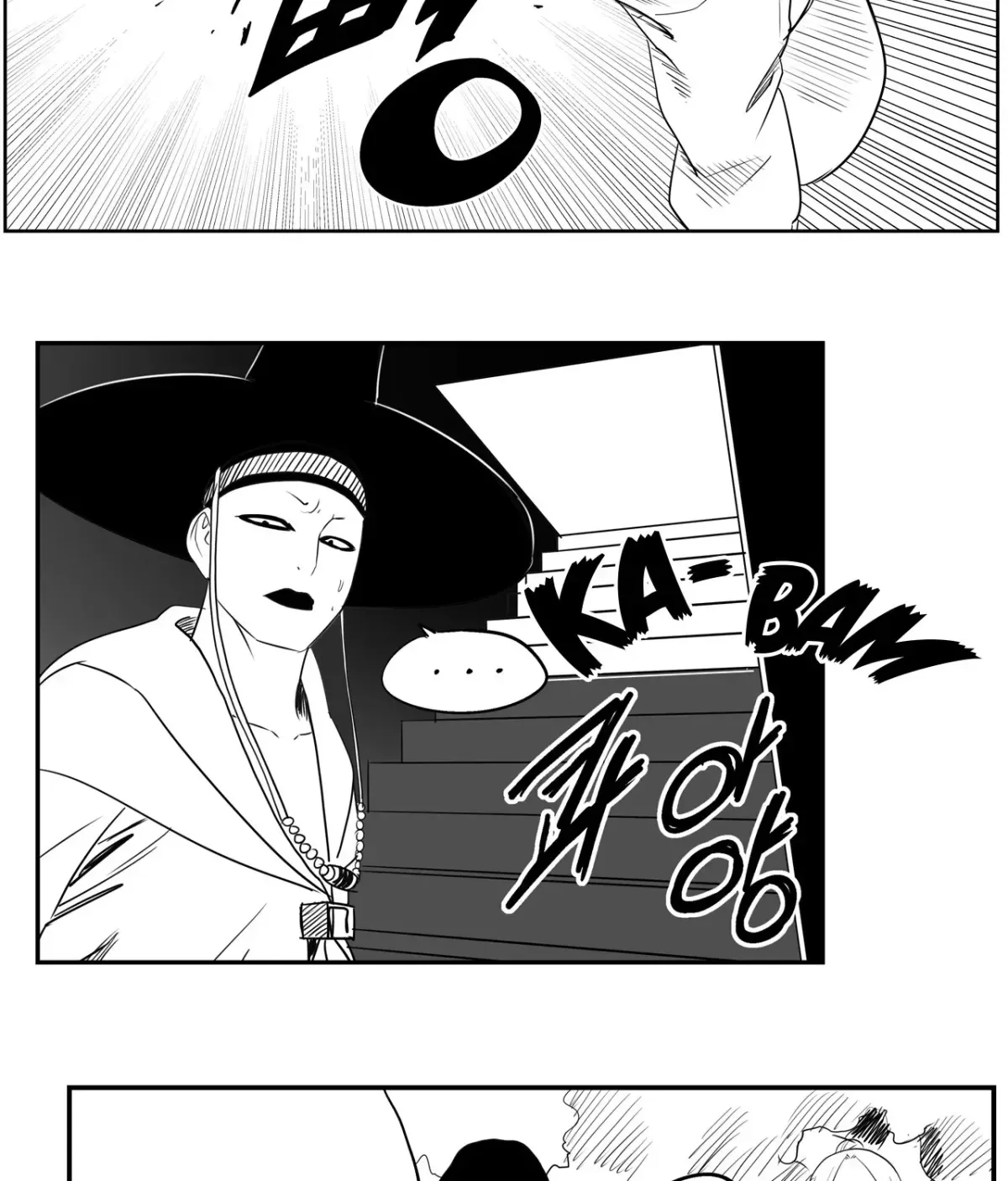 Baeg Dosa Chapter 76 page 43