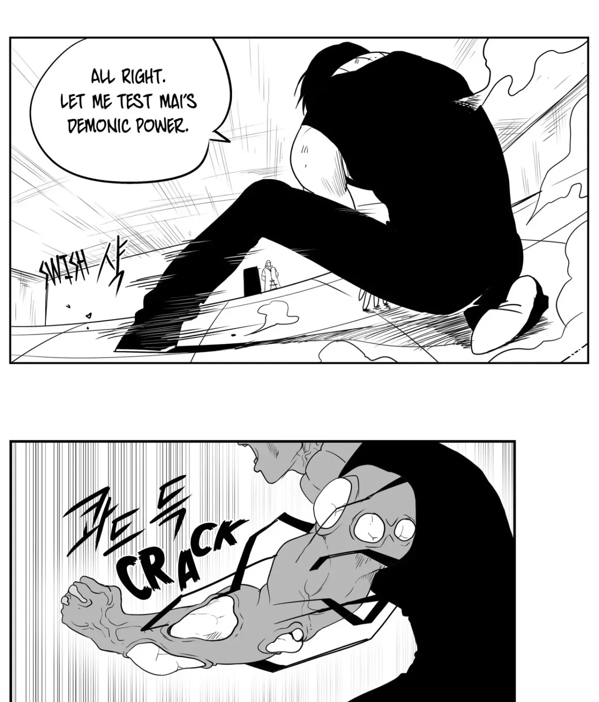 Baeg Dosa Chapter 76 page 45