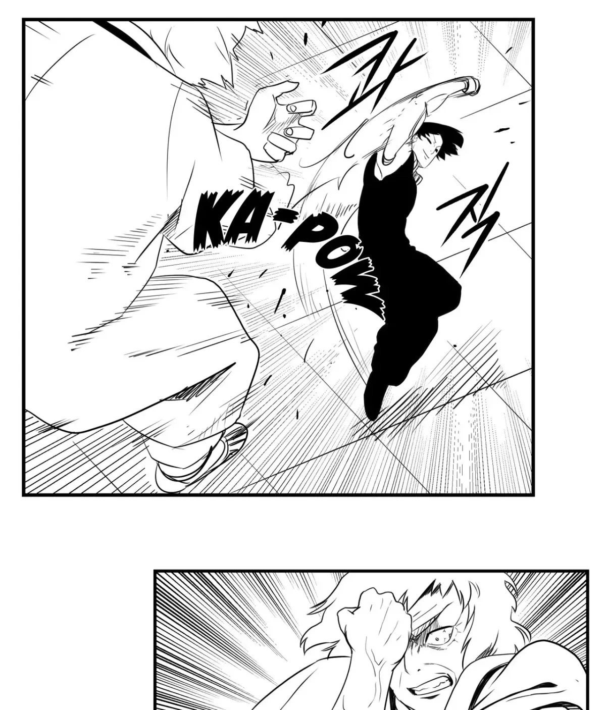 Baeg Dosa Chapter 76 page 63