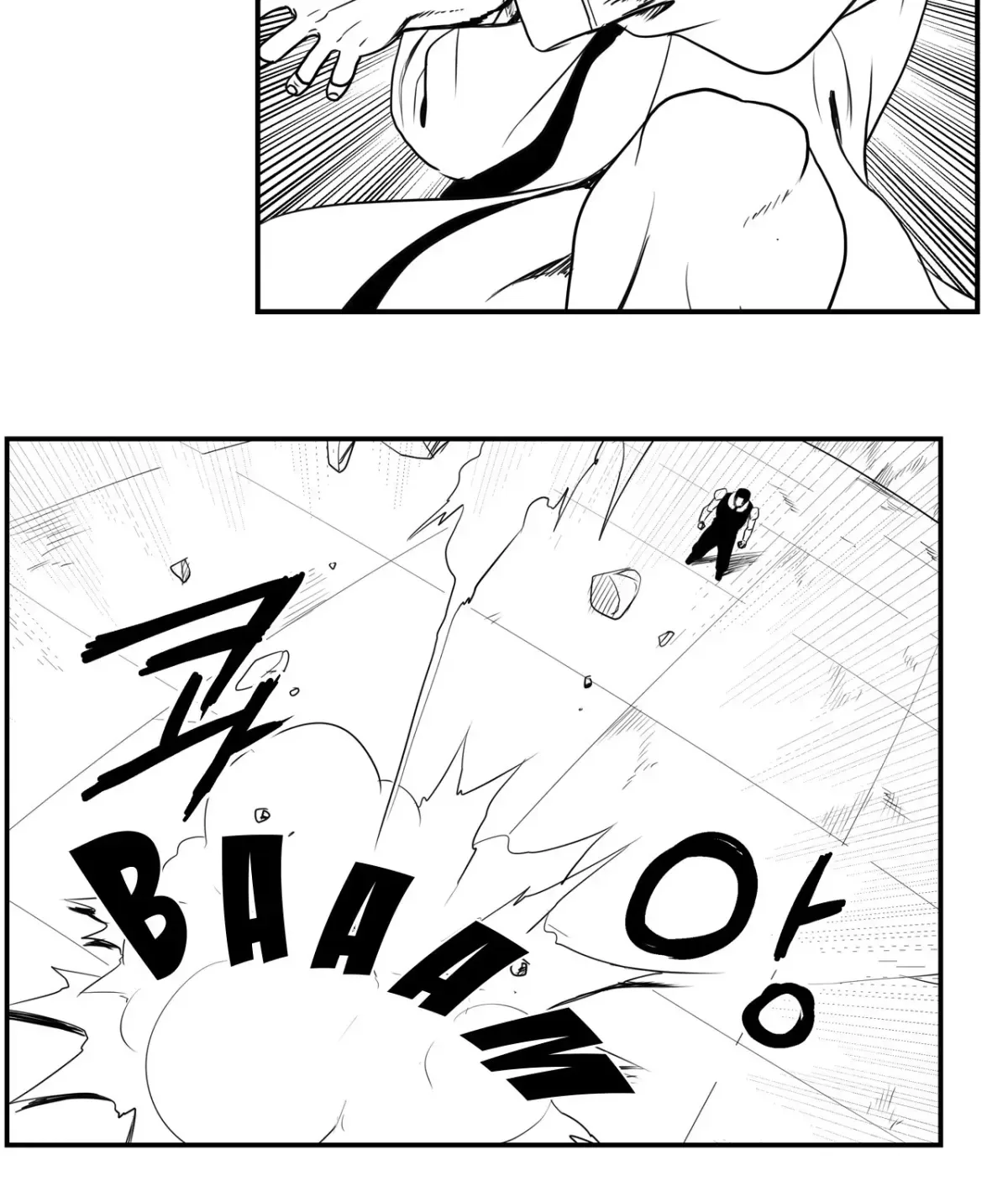 Baeg Dosa Chapter 76 page 65