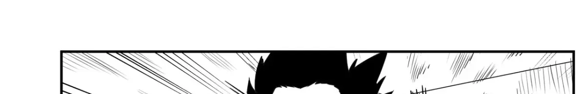 Baeg Dosa Chapter 76 page 66