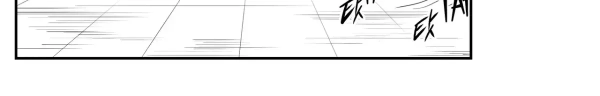 Baeg Dosa Chapter 76 page 68