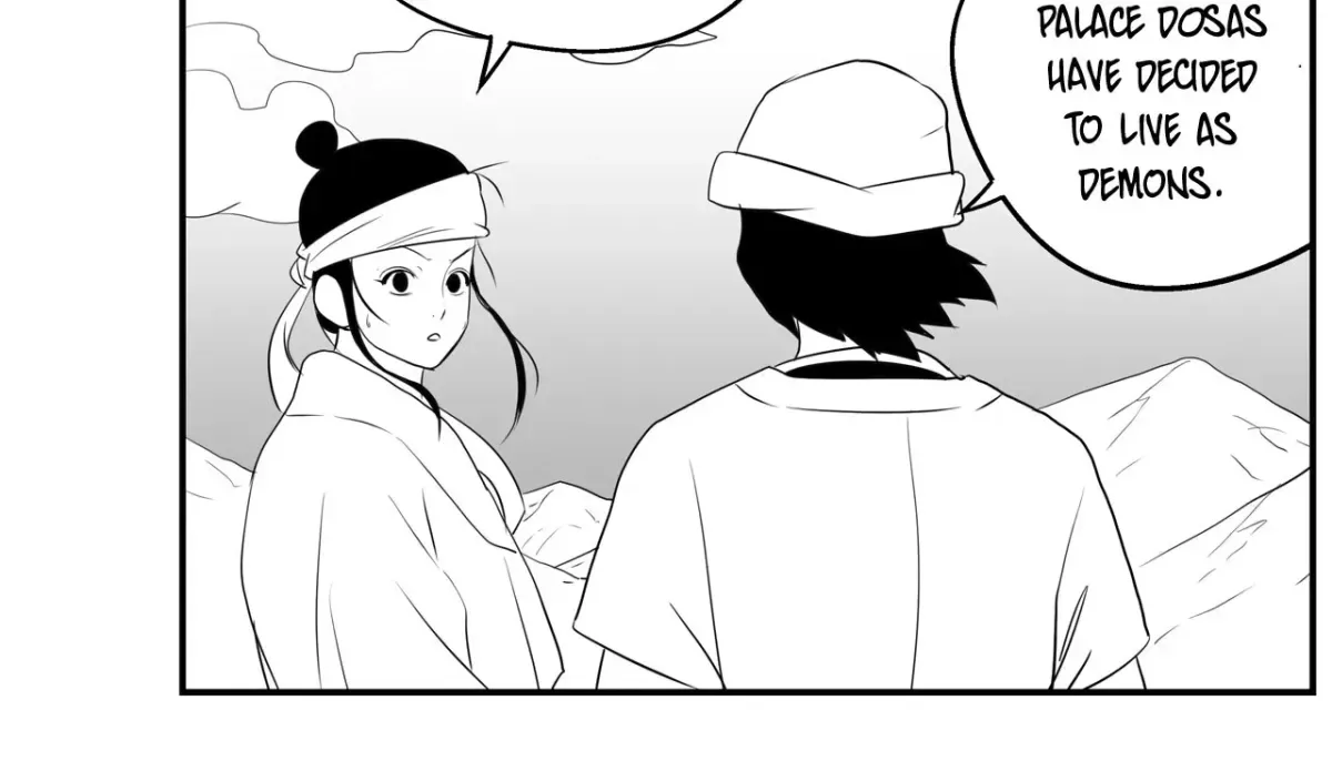 Baeg Dosa Chapter 76 page 72