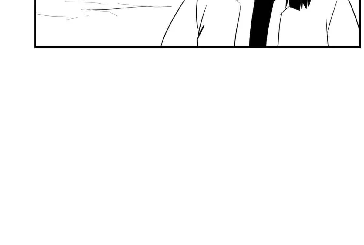 Baeg Dosa Chapter 77 page 12