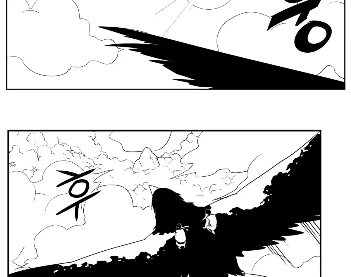 Baeg Dosa Chapter 77 page 14