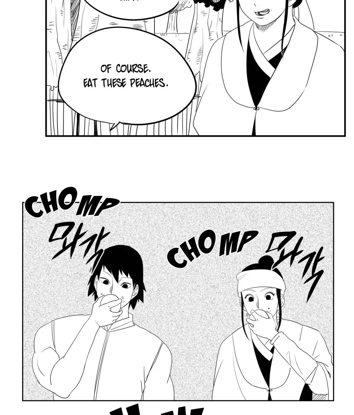 Baeg Dosa Chapter 77 page 23