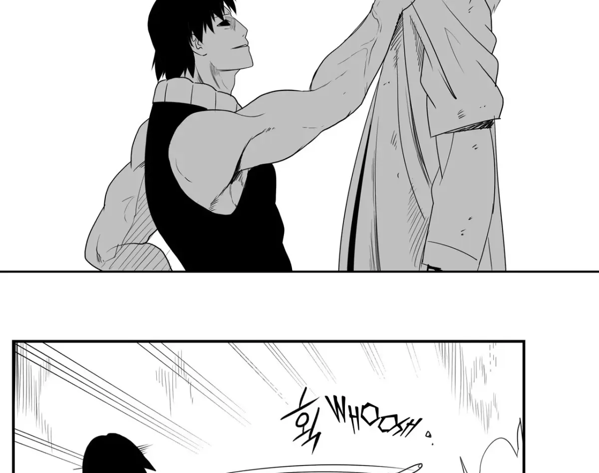 Baeg Dosa Chapter 77 page 2