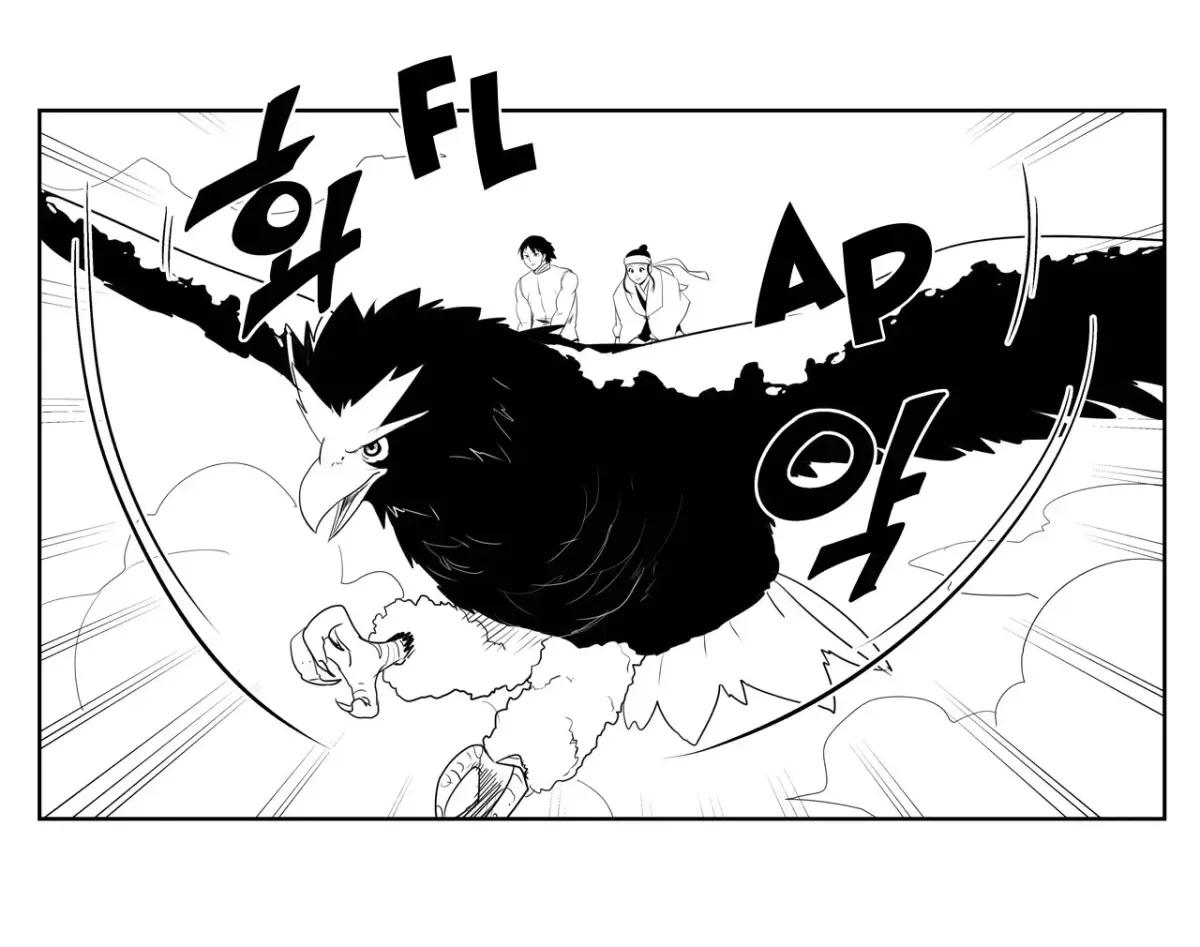 Baeg Dosa Chapter 77 page 16