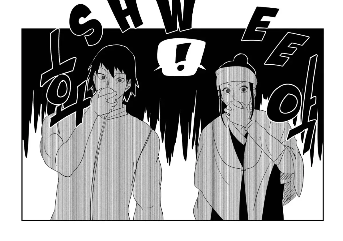 Baeg Dosa Chapter 77 page 24