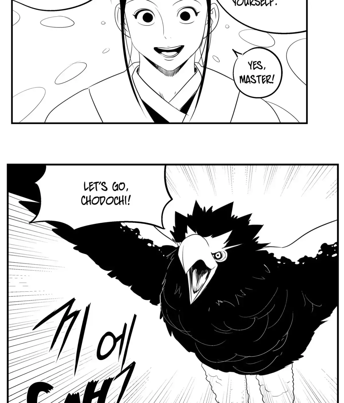Baeg Dosa Chapter 77 page 27