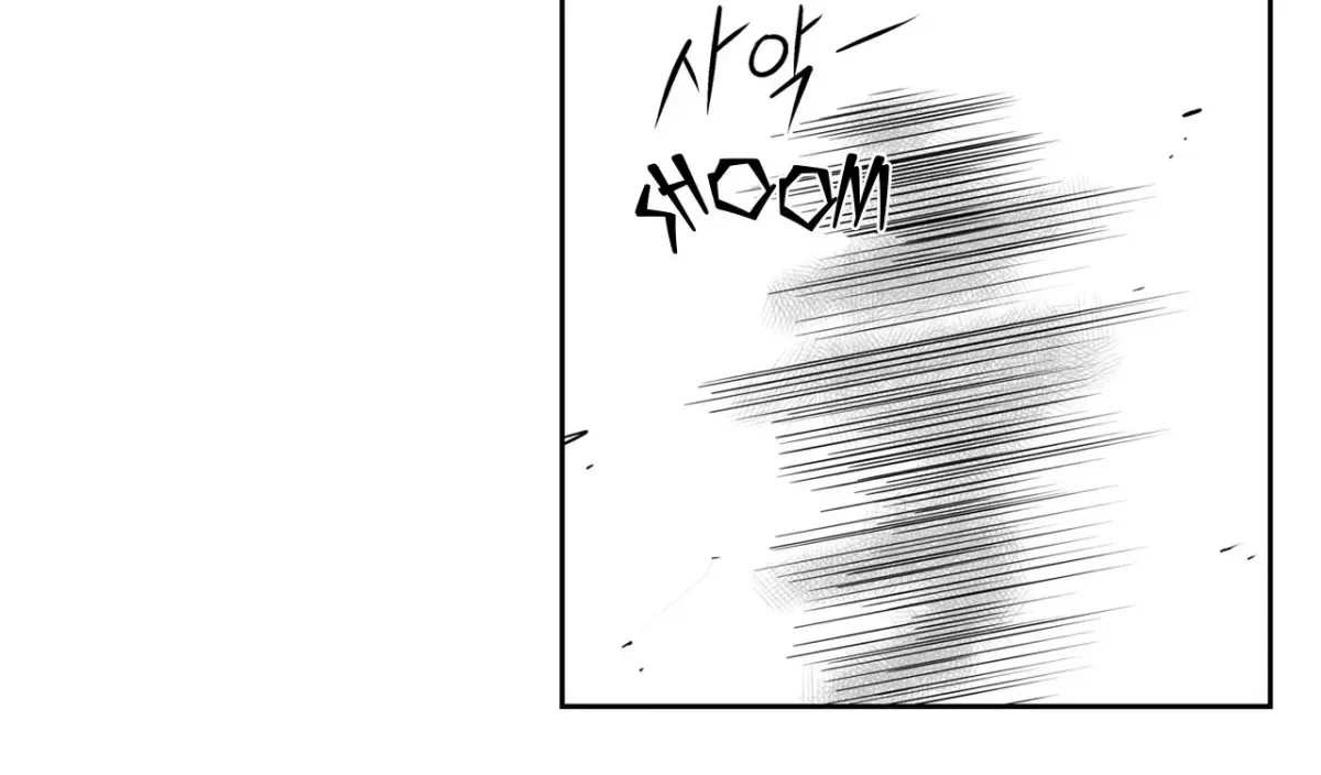 Baeg Dosa Chapter 77 page 36