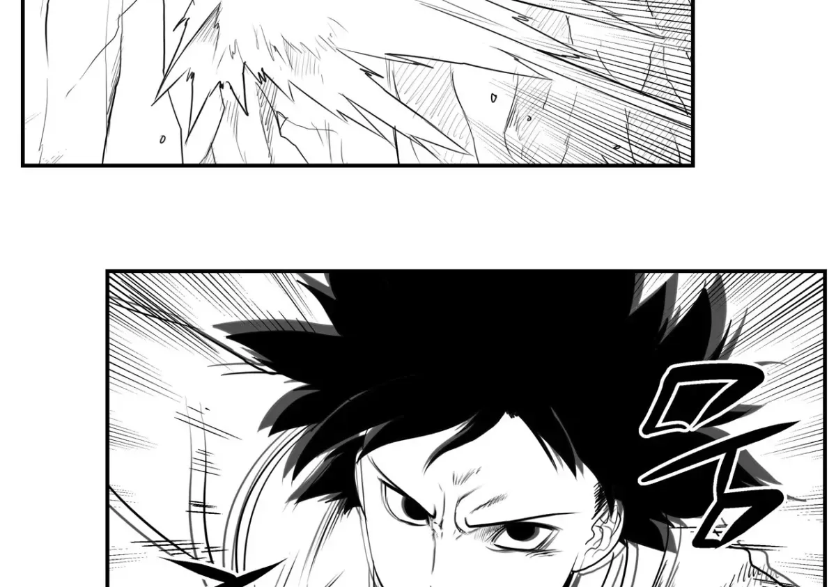 Baeg Dosa Chapter 77 page 38