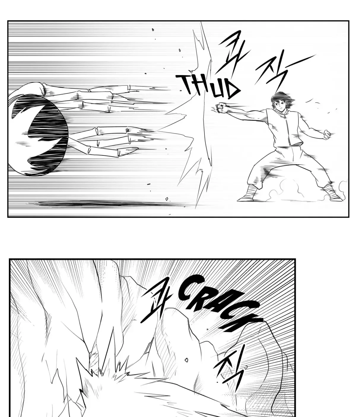 Baeg Dosa Chapter 77 page 37