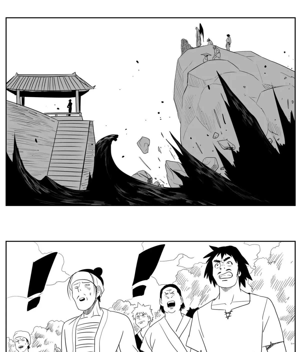 Baeg Dosa Chapter 77 page 51