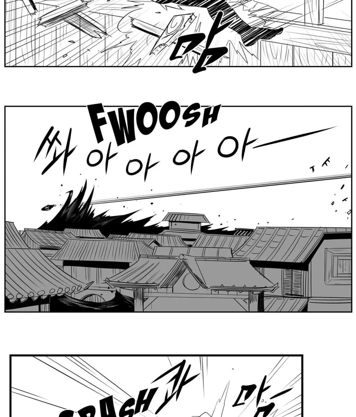 Baeg Dosa Chapter 77 page 57