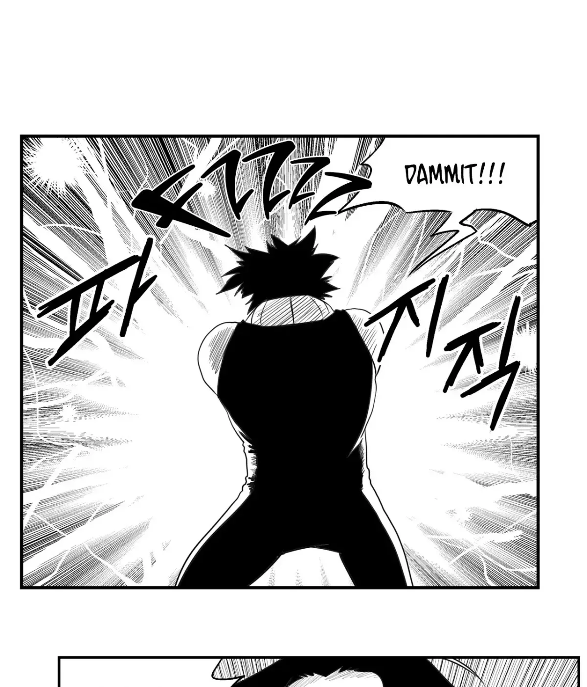 Baeg Dosa Chapter 77 page 69