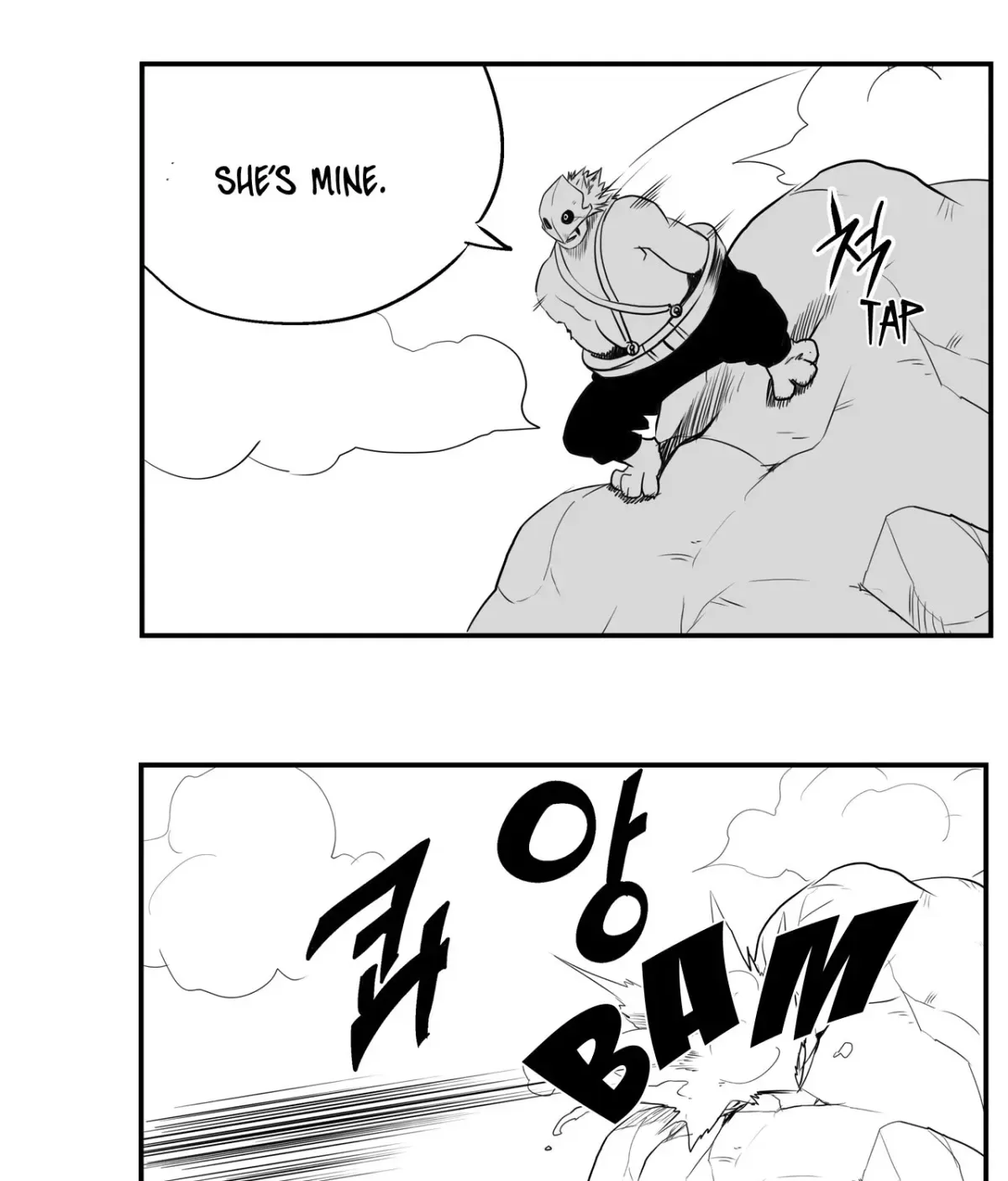 Baeg Dosa Chapter 77 page 55