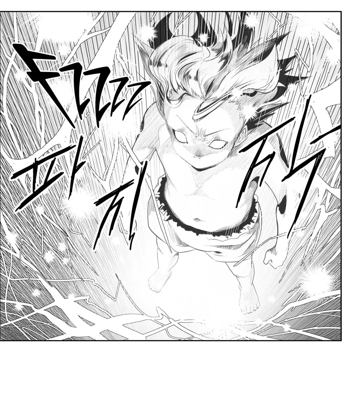 Baeg Dosa Chapter 77 page 71