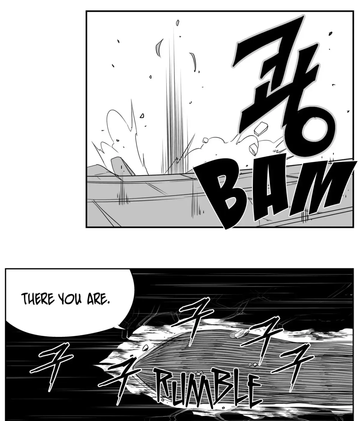 Baeg Dosa Chapter 78 page 9