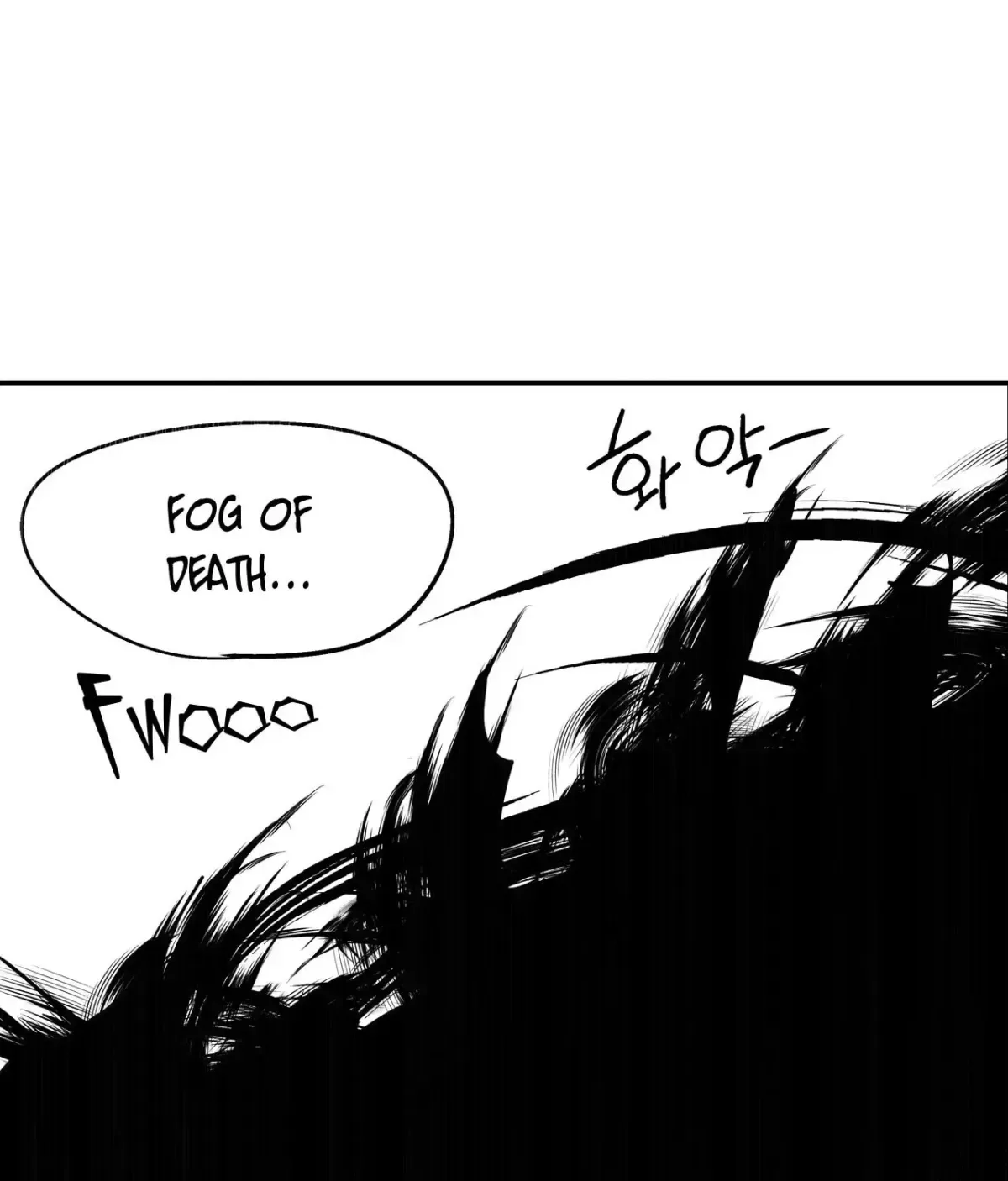 Baeg Dosa Chapter 78 page 19