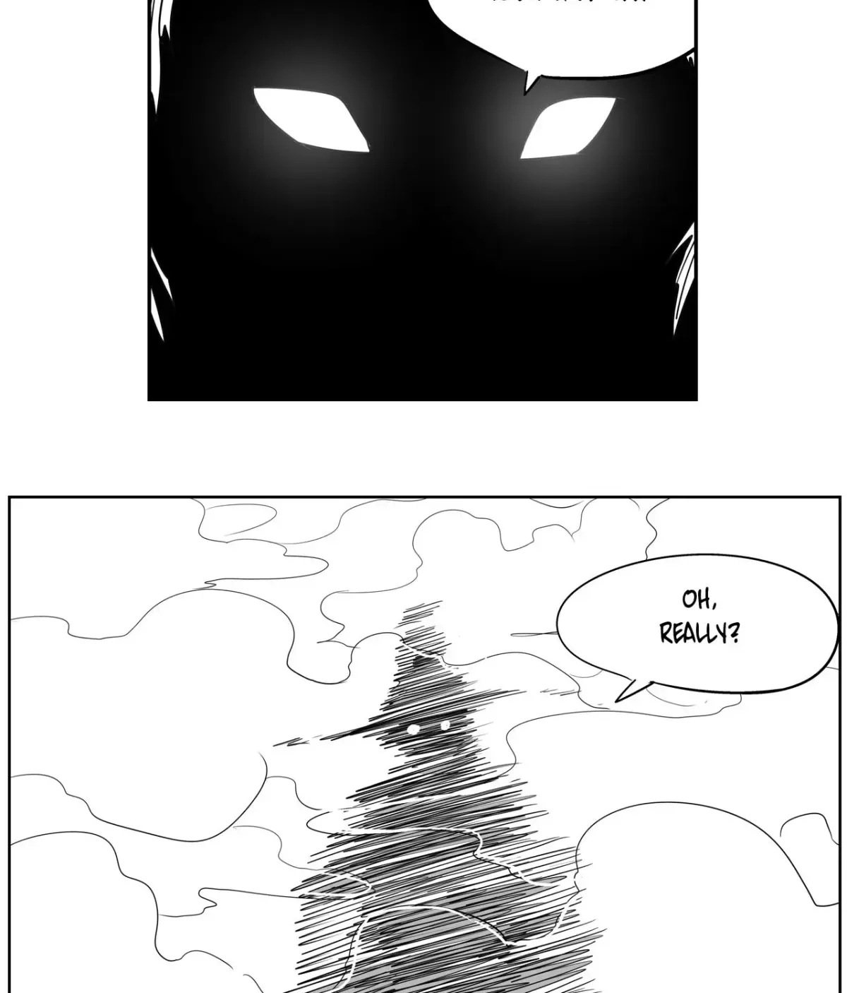 Baeg Dosa Chapter 78 page 17