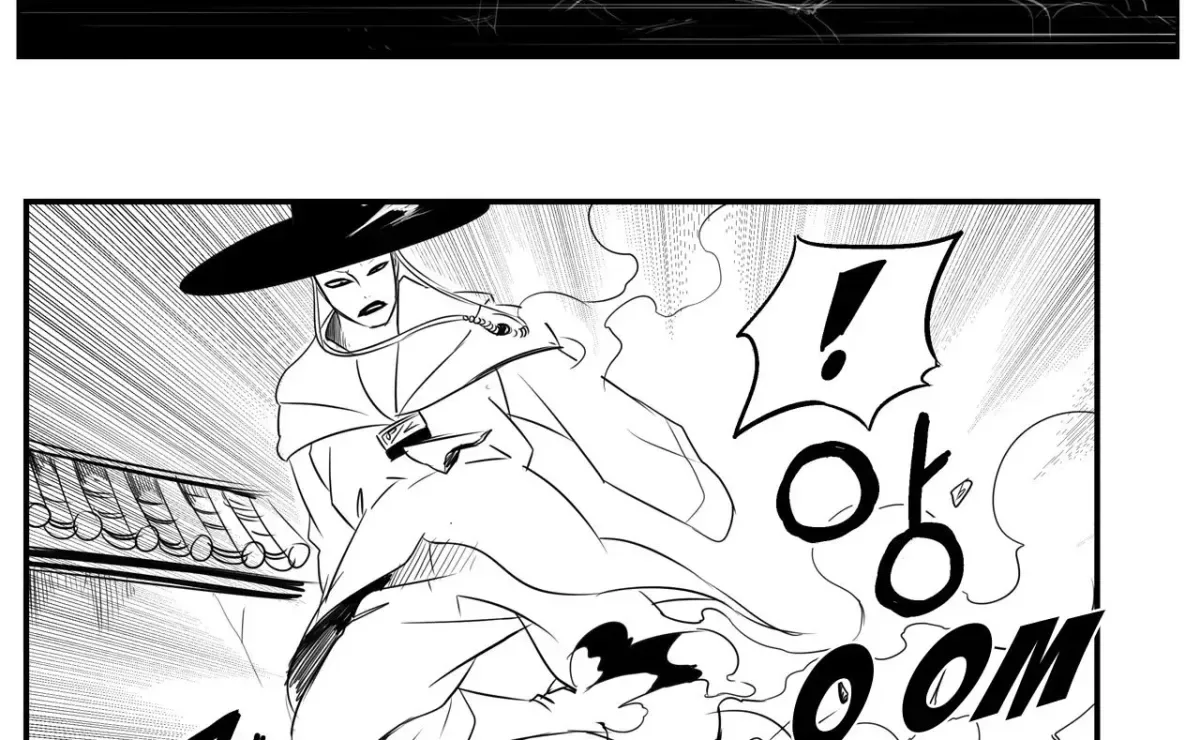Baeg Dosa Chapter 78 page 10