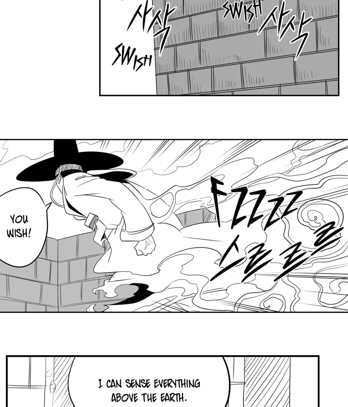 Baeg Dosa Chapter 78 page 7