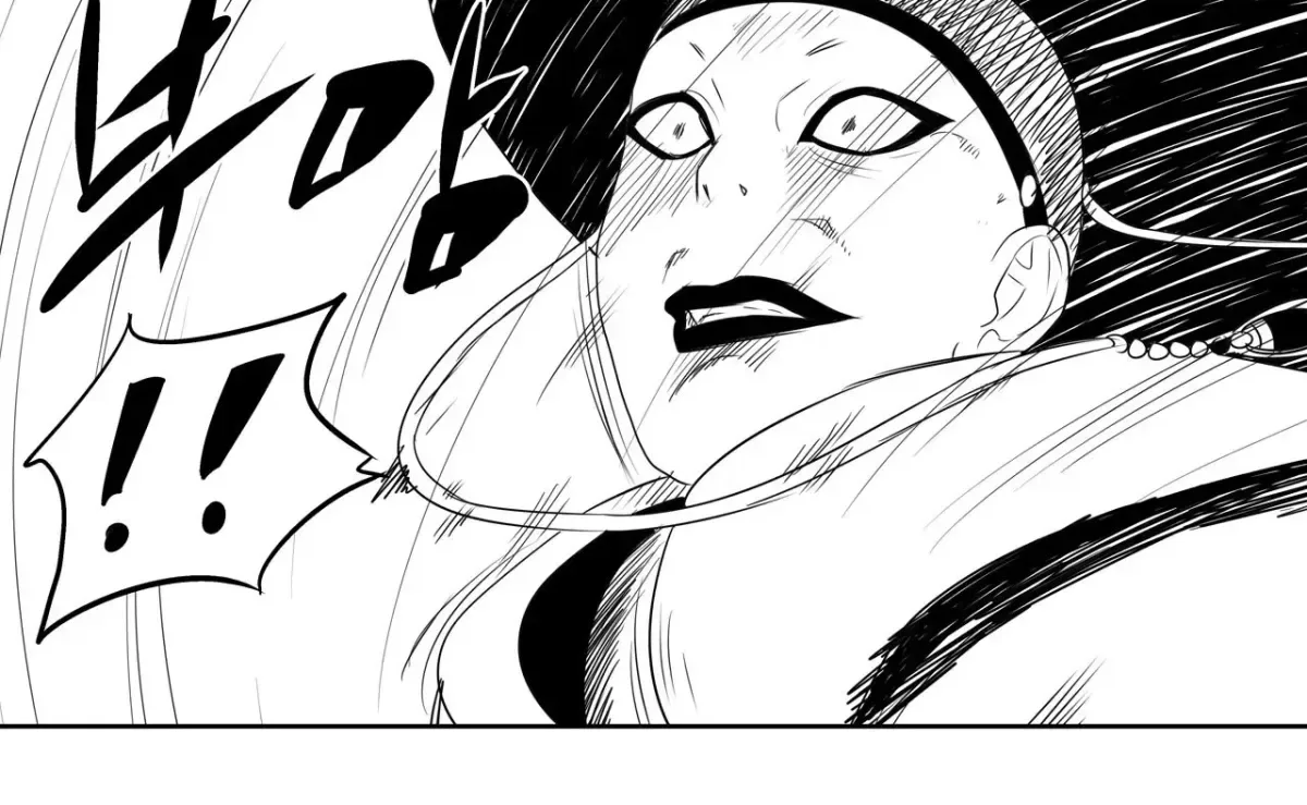 Baeg Dosa Chapter 78 page 12