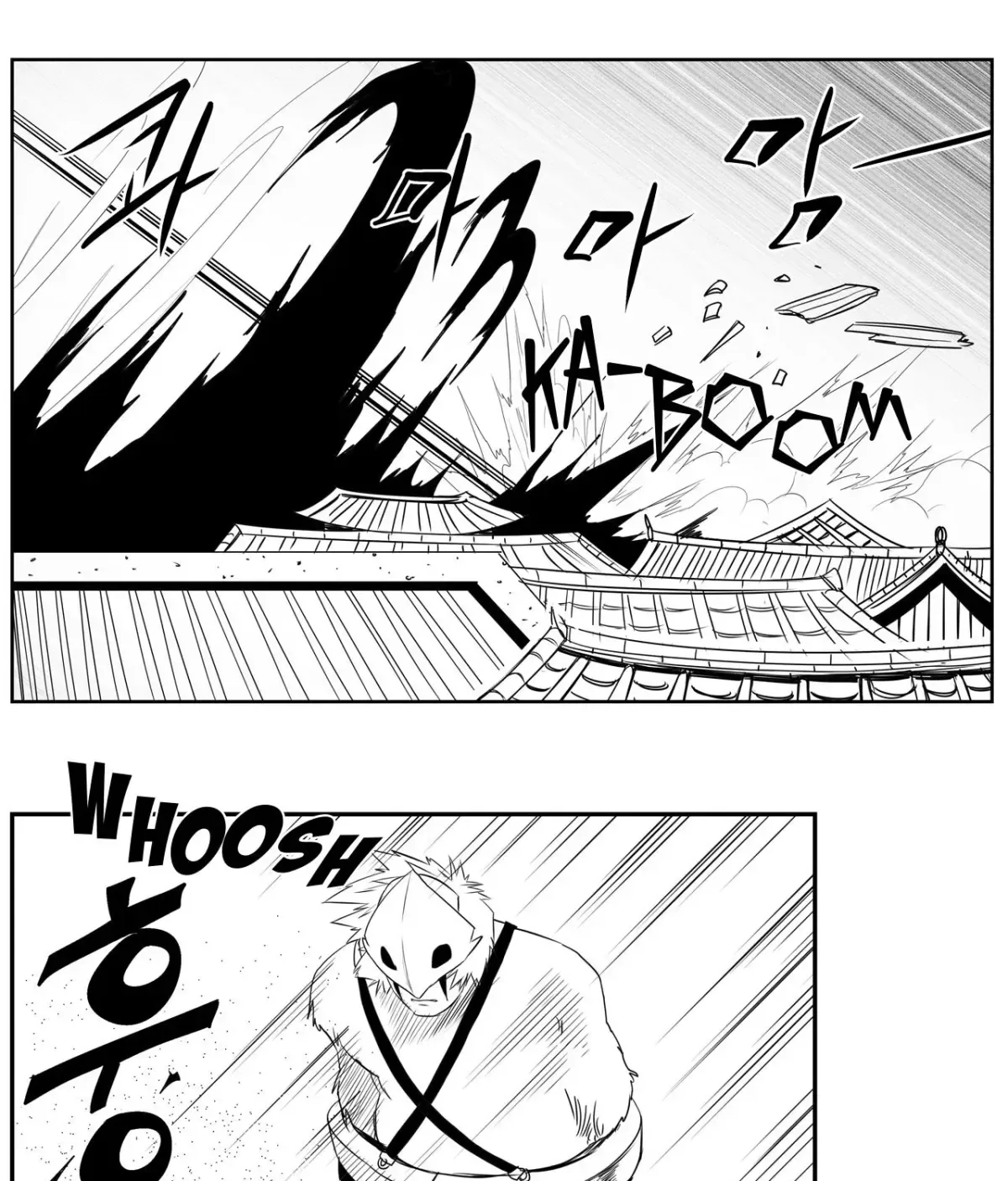 Baeg Dosa Chapter 78 page 25