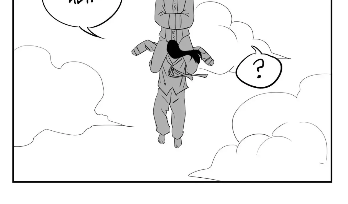 Baeg Dosa Chapter 78 page 32