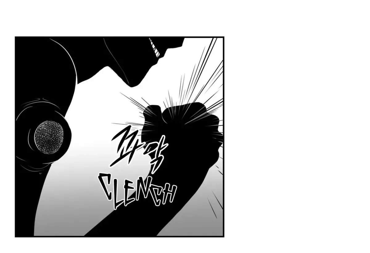 Baeg Dosa Chapter 78 page 28