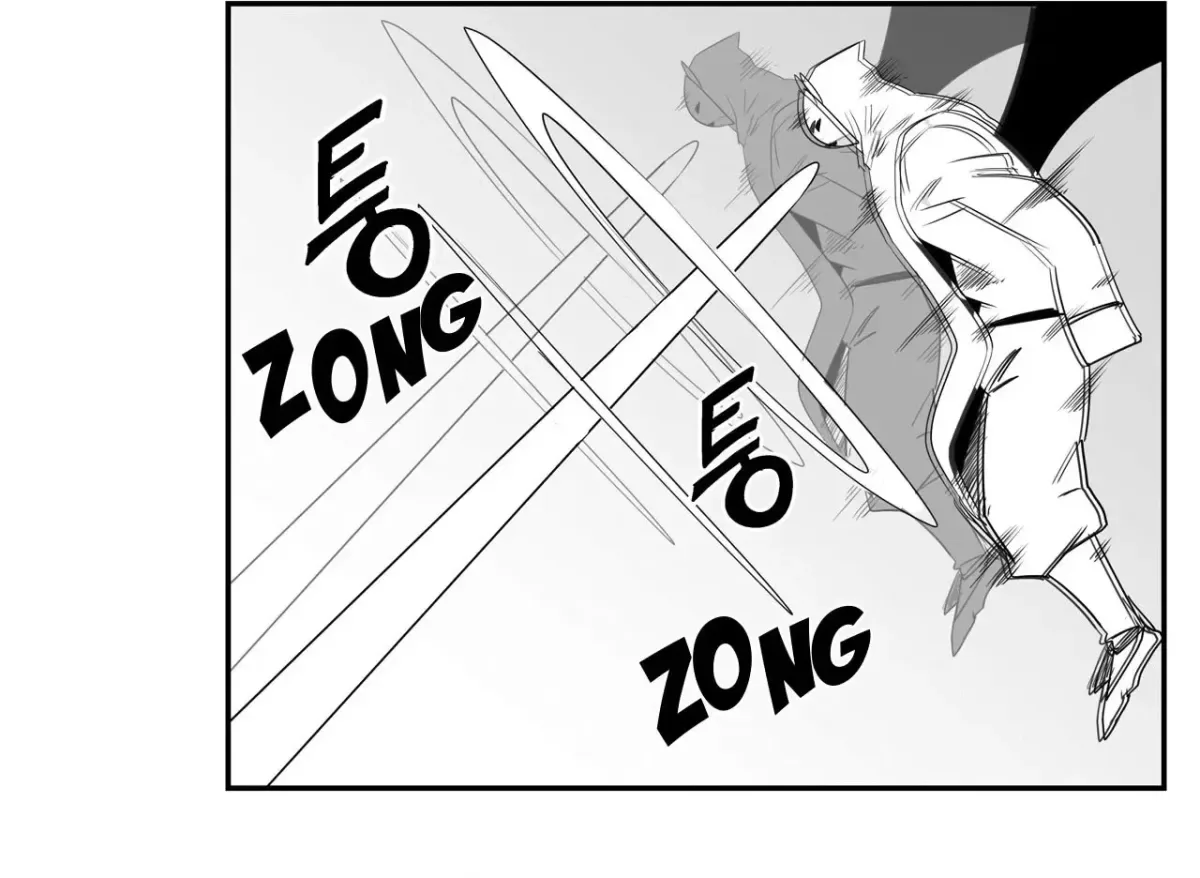 Baeg Dosa Chapter 78 page 40