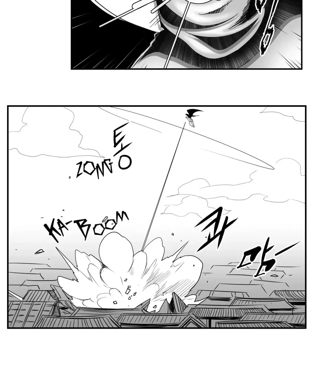 Baeg Dosa Chapter 78 page 39