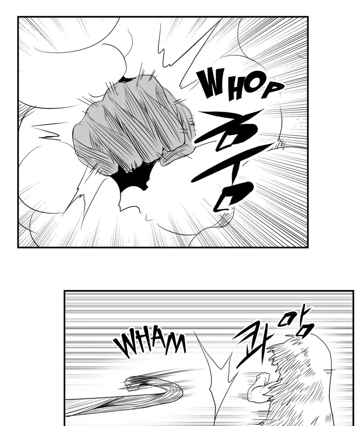 Baeg Dosa Chapter 78 page 67