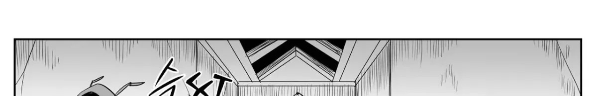 Baeg Dosa Chapter 78 page 48