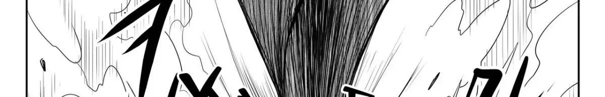 Baeg Dosa Chapter 78 page 70