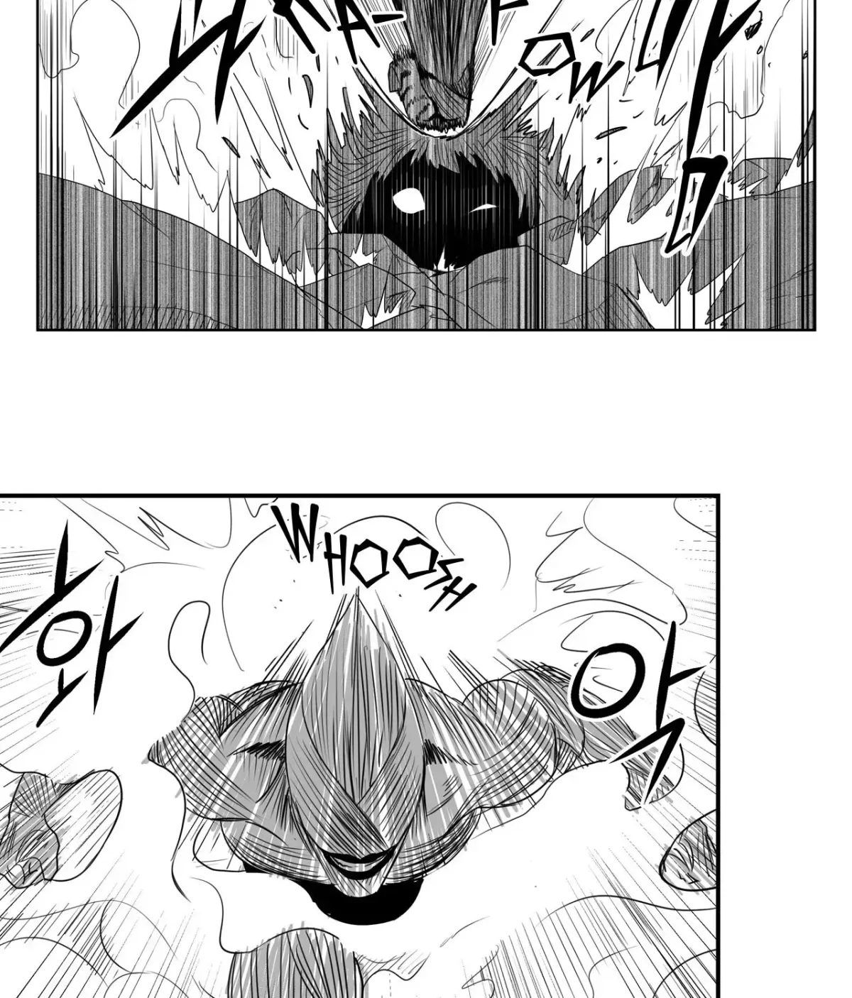 Baeg Dosa Chapter 78 page 71